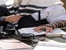  מהו בעצם מקום אינטימי לחגיגת בר מצווה? - 
